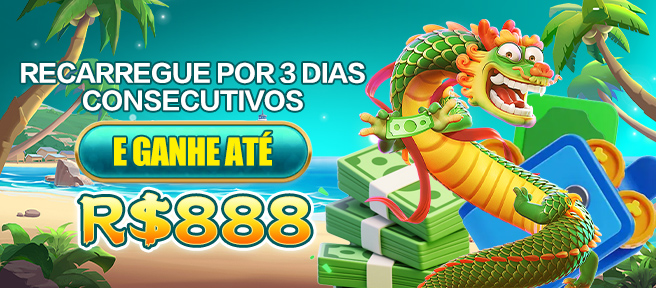 BRA Rebate